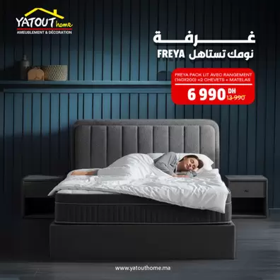 FREYA PACK LIT AVEC RANGEMENT+2 CHEVETS + MATELAS