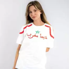 T-SHIRT CAN MAROC BLANC