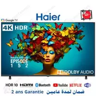 Haier 50 4K UHD Smart Google TV Dolby Audio, HDR10, HDMI x4 + Support Gratuit, 2 ans garantie, H50K85FUX