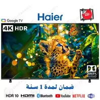Haier 55 4K UHD Smart Google TV Dolby Audio, HDR10, HDMI x4 + Support Gratuit, H55K85FUX
