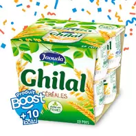 Ghilal 110g x 8 Diverses saveurs