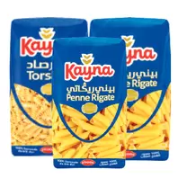 Lot de 3 pâtes courtes Kayna 500gx3