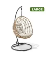 BALANCELLE SWING LARGE CONFORTABLE BEIGE