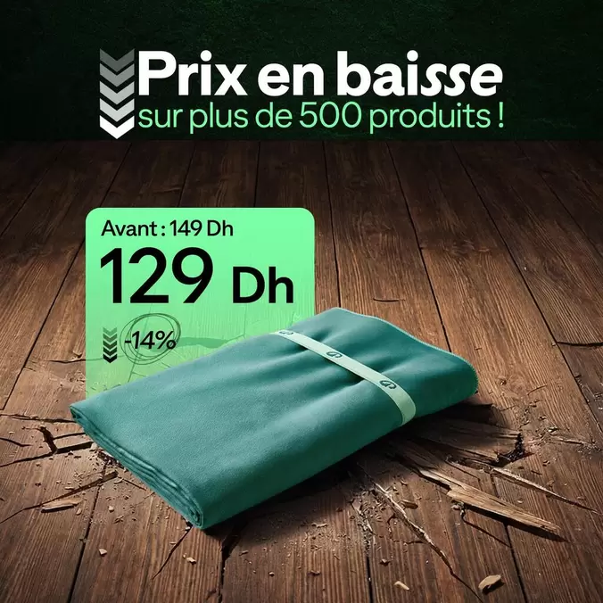 Serviette de bain microfibre bleu taille XL 110 x 175 cm