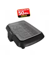 BARBECUE 2300W MASAYA