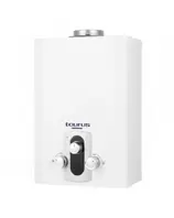 CHAUFFE EAU A GAZ RIVER 10L