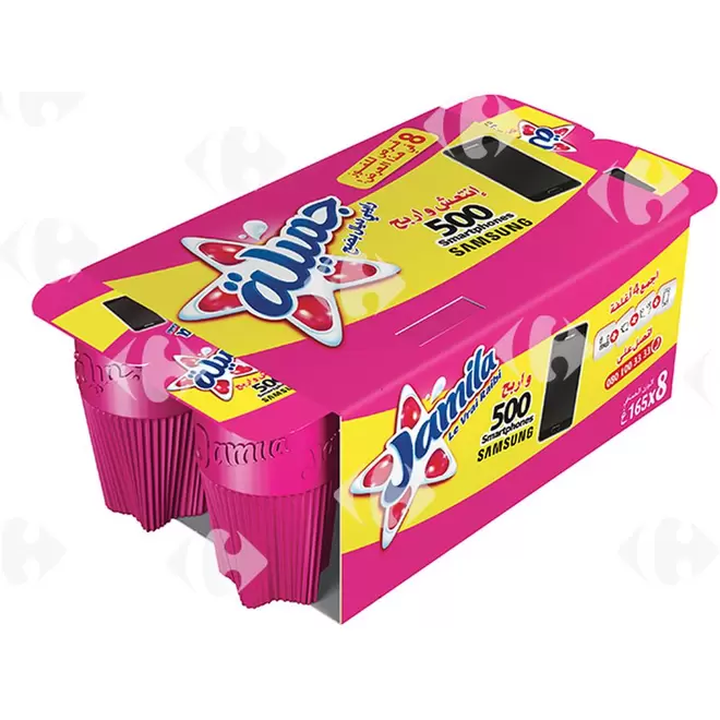 YAB RAIBI JAMILA 8165G