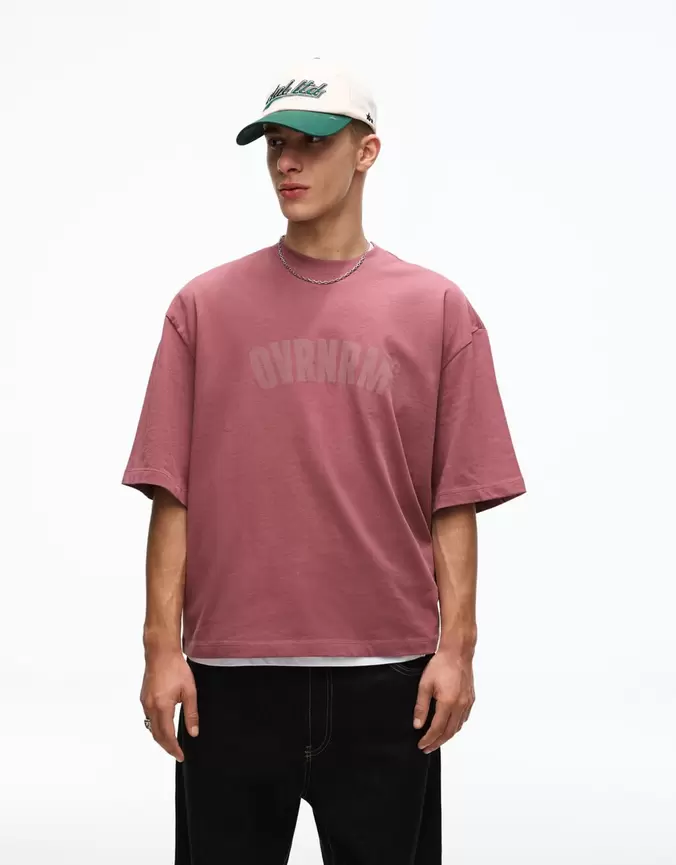T-shirt à manches courtes imprimé