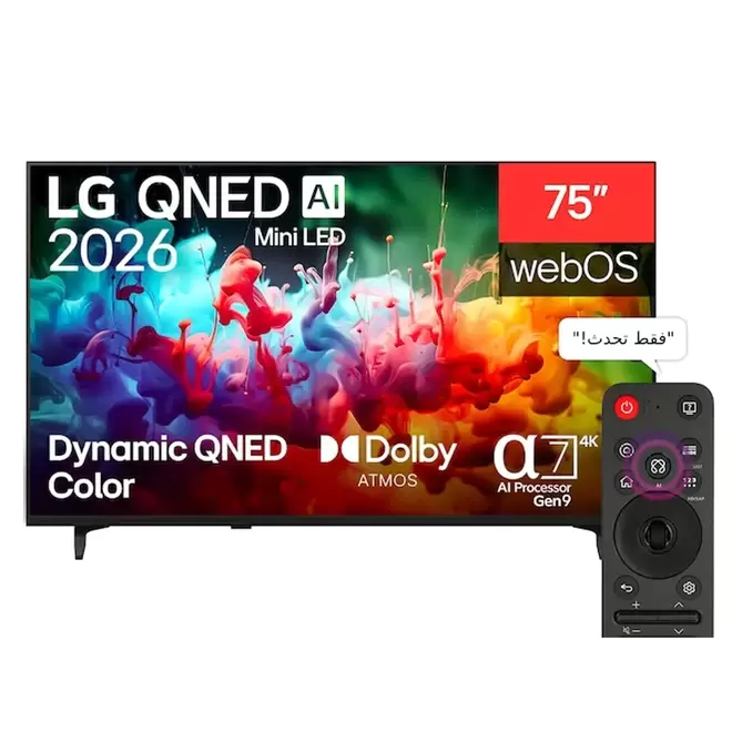 TV LG QNED UHD SMART 75"/75QNED70B6