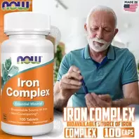 Now Foods كبسولات الحديد المركّب، معدن أساسي لا يسبب الإمساك، 100 كبسولة