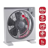 Ventilateur au sol Silencieux, Carré, 30cm