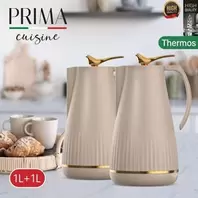 Prima طقم 2 ترمس بتصميم عصفور 1 لتر + 1 لتر