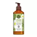 Lait Corps Verveine Citronnée & Fleur de Camomille