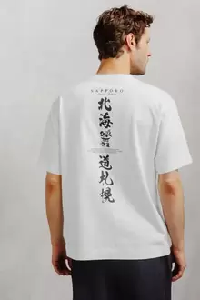 Tee shirt imprimé devant et dos Japon
