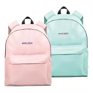 Sac à dos 16" 2 poches Tissu uni ler prix