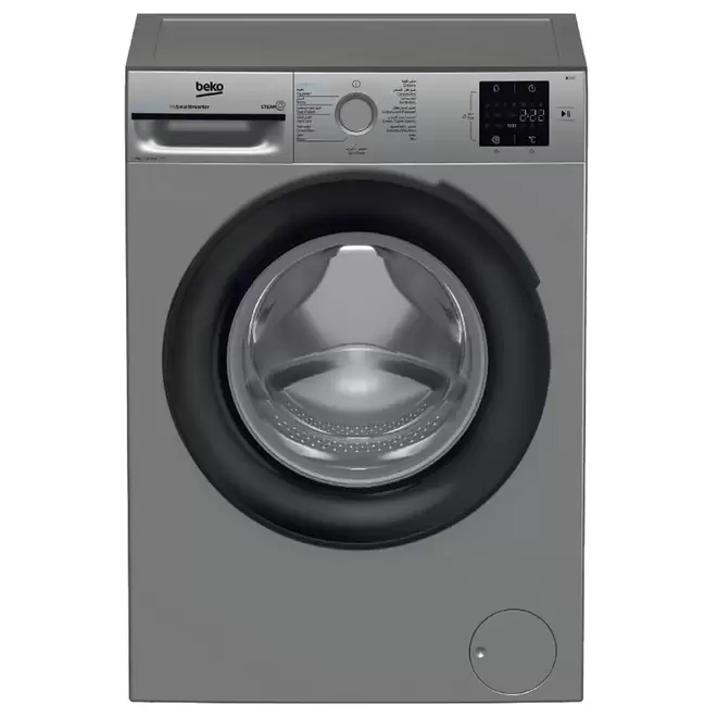 LL BM1WFU37200BS 7KG 1200T A/// SL BEKO