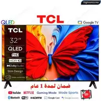 TCL 32 QLED Full HD Smart Google TV, Dolby Audio, Design sans bordure + Support Gratuit, 32S5K