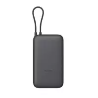 XIAOMI Power Bank 20000 Integrated Cable - Dark Grey