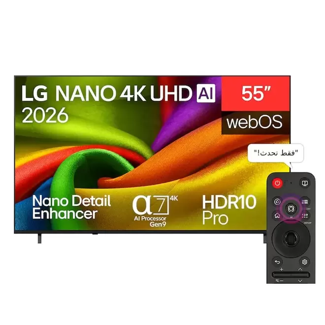 TV LG LED UHD SMART 55"/NU850