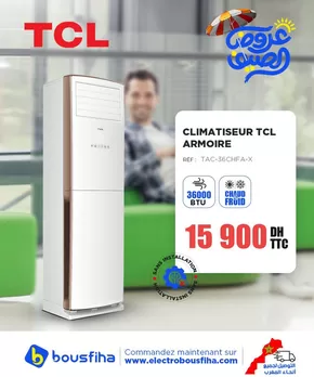 Catalogue Electrobousfiha | Catalogue Electrobousfiha | 2025-06-26T00:00:00.000Z - 2025-07-10T00:00:00.000Z
