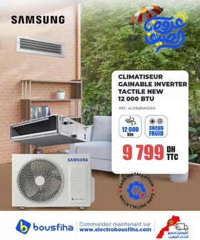 Catalogue Electrobousfiha à Tanger | Catalogue Electrobousfiha | 2025-06-27T00:00:00.000Z - 2025-07-11T00:00:00.000Z