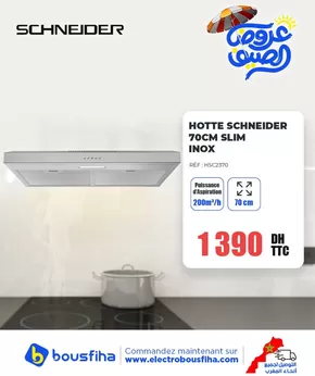 Catalogue Electrobousfiha à Meknès | Meilleures offres pour les chasseurs de bonnes affaires | 2025-07-13T00:00:00.000Z - 2025-07-27T00:00:00.000Z