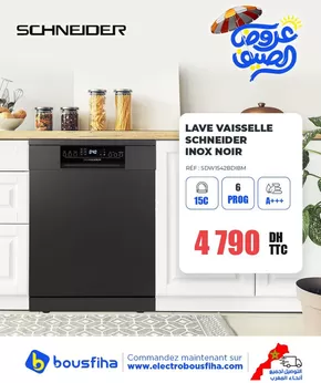 Catalogue Electrobousfiha à Meknès | Économisez maintenant avec nos offres | 2025-07-15T00:00:00.000Z - 2025-07-29T00:00:00.000Z