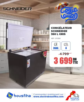 Catalogue Electrobousfiha | Bonnes affaires et offres actuelles | 2025-07-19T00:00:00.000Z - 2025-08-02T00:00:00.000Z