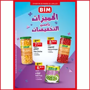Catalogue BIM | Catalogue BIM | 2025-07-22T00:00:00.000Z - 2025-07-29T00:00:00.000Z