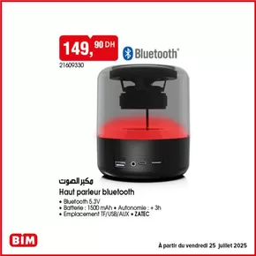 Catalogue BIM à Témara | Catalogue BIM | 2025-07-21T00:00:00.000Z - 2025-08-04T00:00:00.000Z