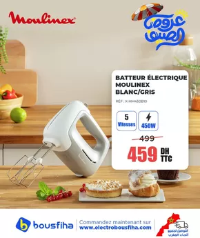 Catalogue Electrobousfiha à Chefchaouen | Offres et bonnes affaires exclusives | 2025-07-23T00:00:00.000Z - 2025-08-06T00:00:00.000Z