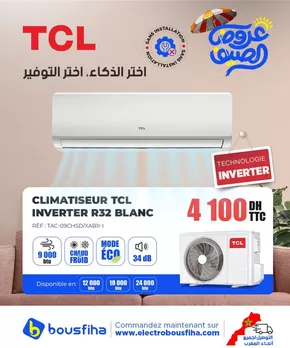 Catalogue Electrobousfiha | Nos meilleures offres pour vous | 2025-07-24T00:00:00.000Z - 2025-08-07T00:00:00.000Z