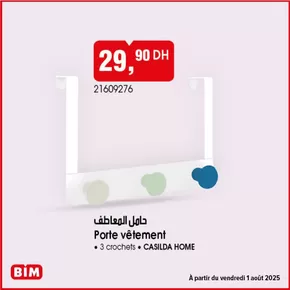 Catalogue BIM à Casablanca | Catalogue BIM | 2025-07-28T00:00:00.000Z - 2025-08-11T00:00:00.000Z