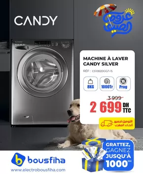 Catalogue Electrobousfiha à Meknès | Offres exclusives pour nos clients | 2025-07-28T00:00:00.000Z - 2025-08-11T00:00:00.000Z