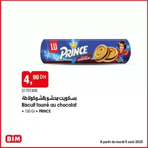 Catalogue BIM à Tanger | Catalogue BIM | 2025-08-01T00:00:00.000Z - 2025-08-15T00:00:00.000Z