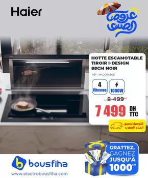 Catalogue Electrobousfiha à Meknès | Nos meilleures offres pour vous | 2025-08-01T00:00:00.000Z - 2025-08-15T00:00:00.000Z