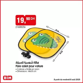 Catalogue BIM à Salé | Catalogue BIM | 2025-08-03T00:00:00.000Z - 2025-08-17T00:00:00.000Z