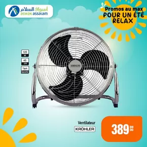 Catalogue Aswak Assalam à Ghmate | Super offre pour tous les clients | 2025-08-04T00:00:00.000Z - 2025-08-18T00:00:00.000Z