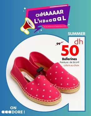 Catalogue Alpha 55 | Catalogue Alpha 55 | 2025-08-01T00:00:00.000Z - 2025-09-05T00:00:00.000Z