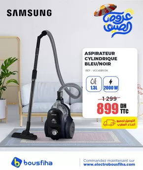 Catalogue Electrobousfiha à Tanger | Meilleures offres pour les chasseurs de bonnes affaires | 2025-08-05T00:00:00.000Z - 2025-08-19T00:00:00.000Z