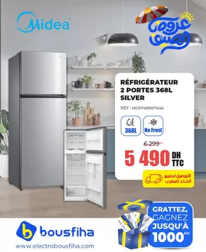 Catalogue Electrobousfiha à Marrakech | Offres et bonnes affaires exclusives | 2025-08-06T00:00:00.000Z - 2025-08-20T00:00:00.000Z