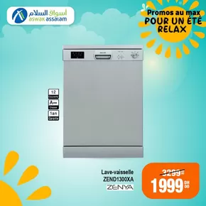 Catalogue Aswak Assalam à Sidi Allal El Bahraoui | Meilleures offres et réductions | 2025-08-06T00:00:00.000Z - 2025-08-20T00:00:00.000Z