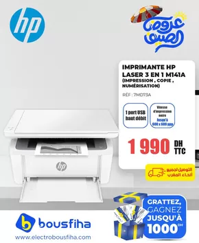 Catalogue Electrobousfiha à Tanger | Bonnes affaires et offres actuelles | 2025-08-11T00:00:00.000Z - 2025-08-25T00:00:00.000Z