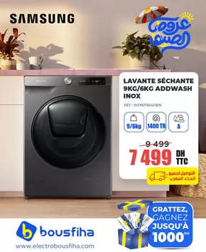 Catalogue Electrobousfiha à Tanger | Nouvelles offres à découvrir | 2025-08-11T00:00:00.000Z - 2025-08-25T00:00:00.000Z