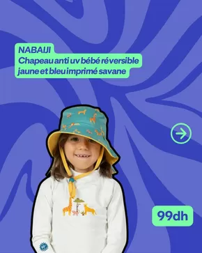 Catalogue Decathlon à Jorf El Melha | Catalogue Decathlon | 2025-08-16T00:00:00.000Z - 2025-08-30T00:00:00.000Z