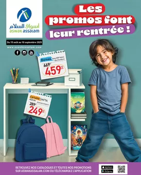 Catalogue Aswak Assalam à Agadir | Meilleures offres pour tous les clients | 2025-08-15T00:00:00.000Z - 2025-09-10T00:00:00.000Z