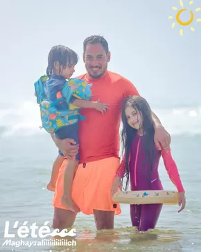 Catalogue Decathlon à Sidi Yahya El Gharb | Catalogue Decathlon | 2025-08-18T00:00:00.000Z - 2025-09-01T00:00:00.000Z