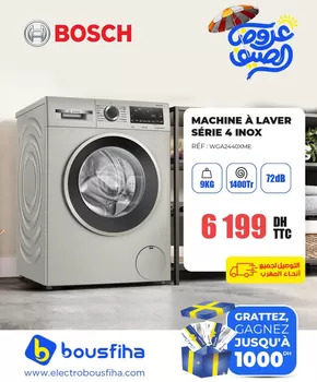 Catalogue Electrobousfiha à Tanger | Offres et bonnes affaires exclusives | 2025-08-18T00:00:00.000Z - 2025-09-01T00:00:00.000Z
