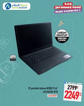 Catalogue Aswak Assalam à Casablanca | Super offre pour les chasseurs de bonnes affaires | 2025-08-20T00:00:00.000Z - 2025-09-03T00:00:00.000Z