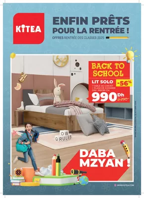 Catalogue KITEA à Marrakech | Catalogue KITEA | 2025-08-22T00:00:00.000Z - 2025-10-31T00:00:00.000Z